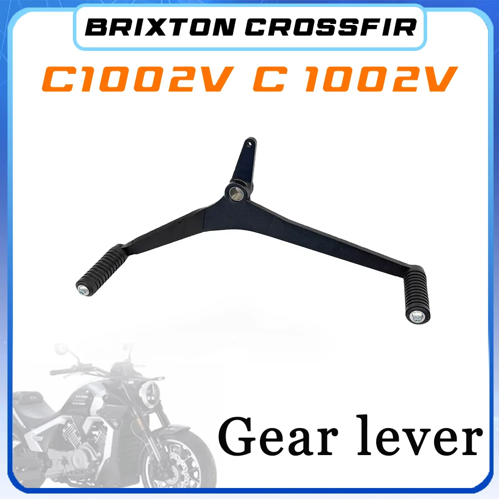 Gear shift lever BRIXTON CROSSFIRE C1002V C 1002V front and rear dual-directional shift lever