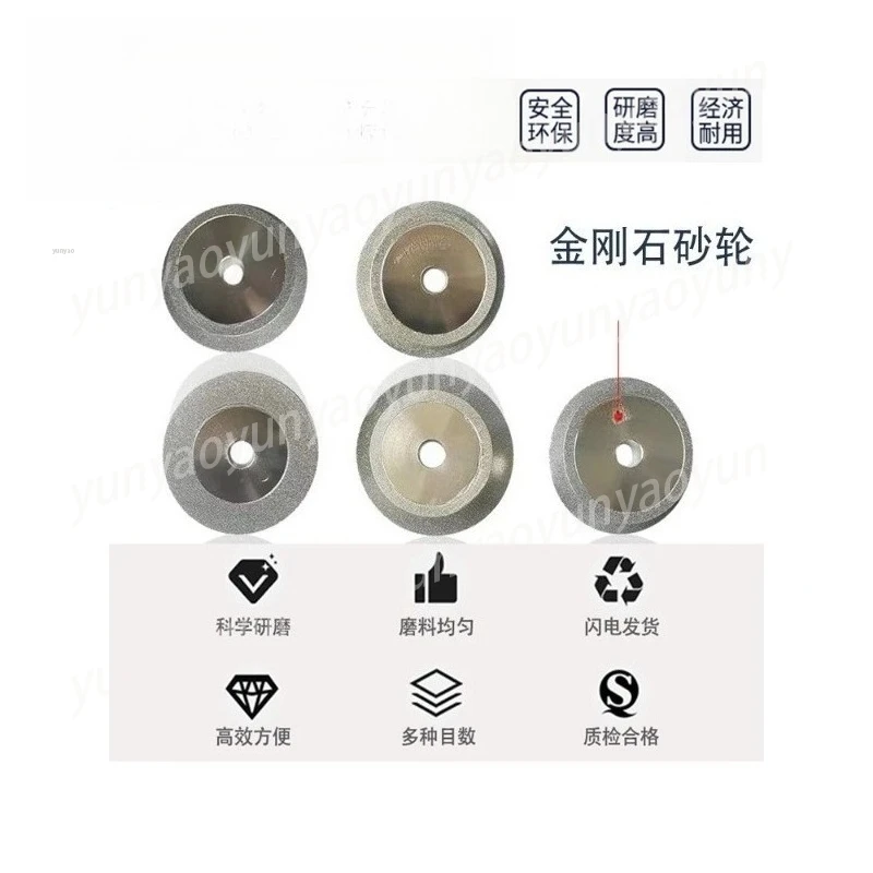 Diamond Grinding Wheel for 13-type Drill Sharpening Grinding Machine Drill Bit Sharpener/grinder