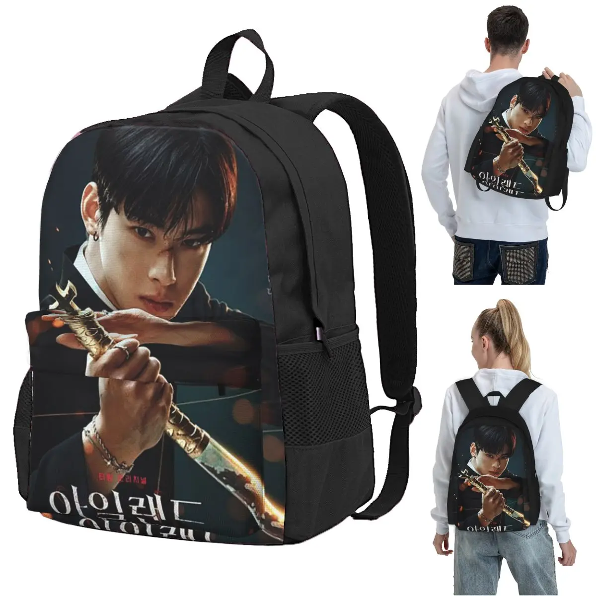 Рюкзак Cha EunWoo Kpop Astro для студентов, школьный ранец для детей, сумка для ноутбука, наплечная сумка для мальчиков и девочек.