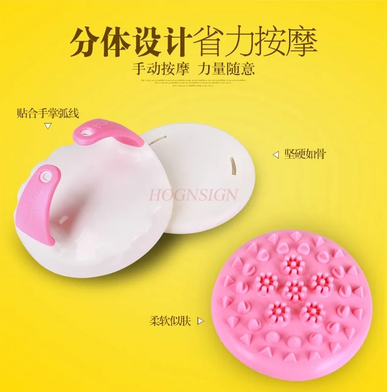 Silicone Cellulite Massager Brush Gua Sha Lose Weight Health Care Handle Meridan Slimming Body Relax Tone Pain Relief Thin Leg