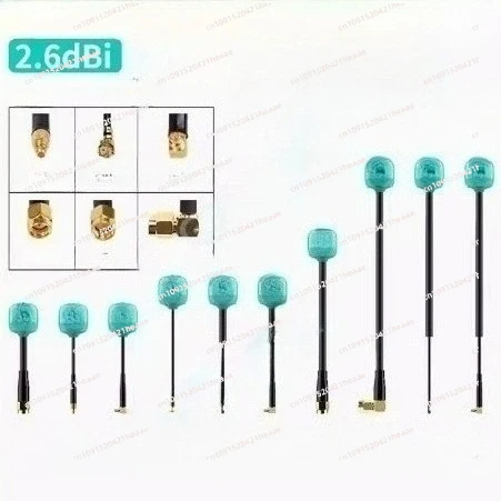 

Suitable for 4 + plus transmitting antenna 2.6dBi FPV traverser, omnidirectional 5.8G