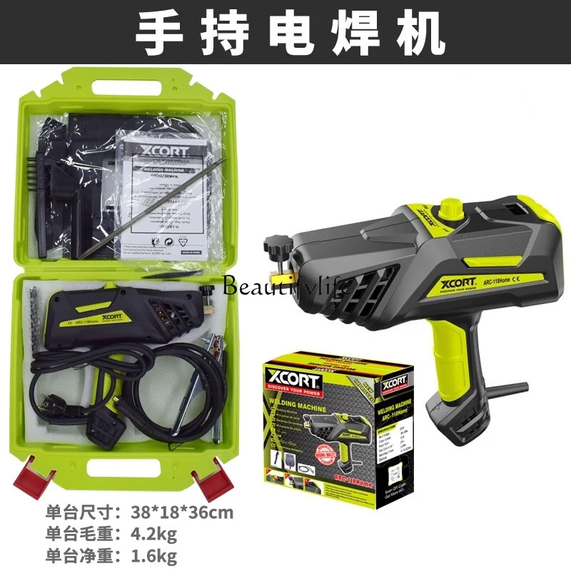 * 110V Machine à souder portative ménage petite Mini ceinture Portable industrielle intégrée Machine de soudage par points petits appareils