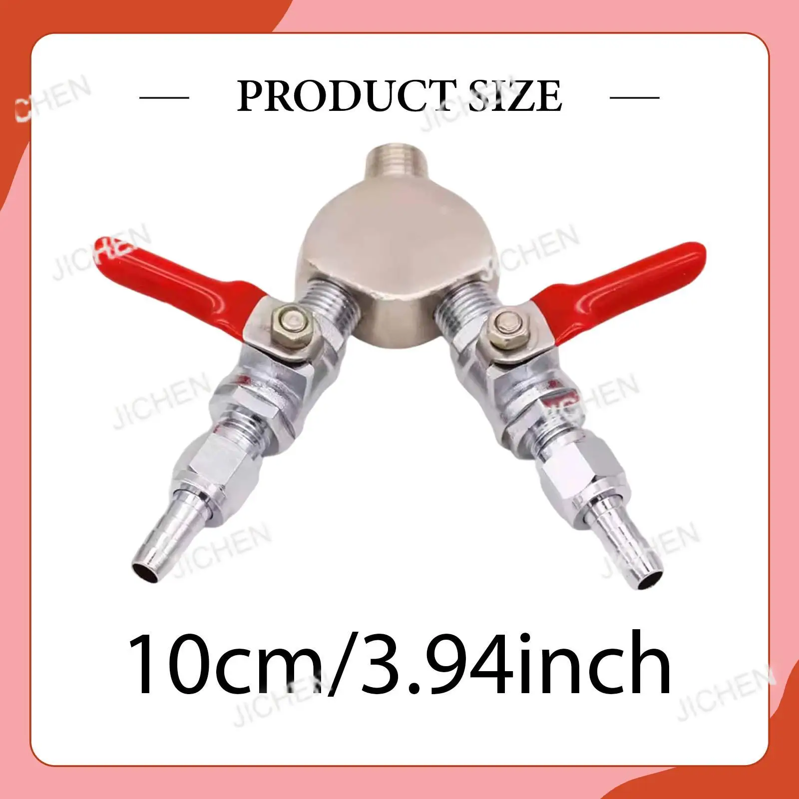 

Neu 2 Way CO2 Splitter Beer Gas Distributor with 5/16" Shut Off Valve