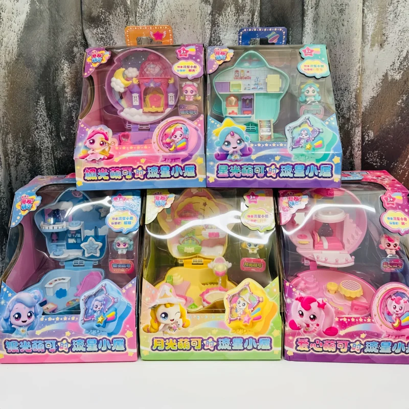 

Genuine In Stock Cute Catch Twinkling Meteor Starry Love Silver Light Aurora House Castle Series Toys For Girls Surprise Gifts