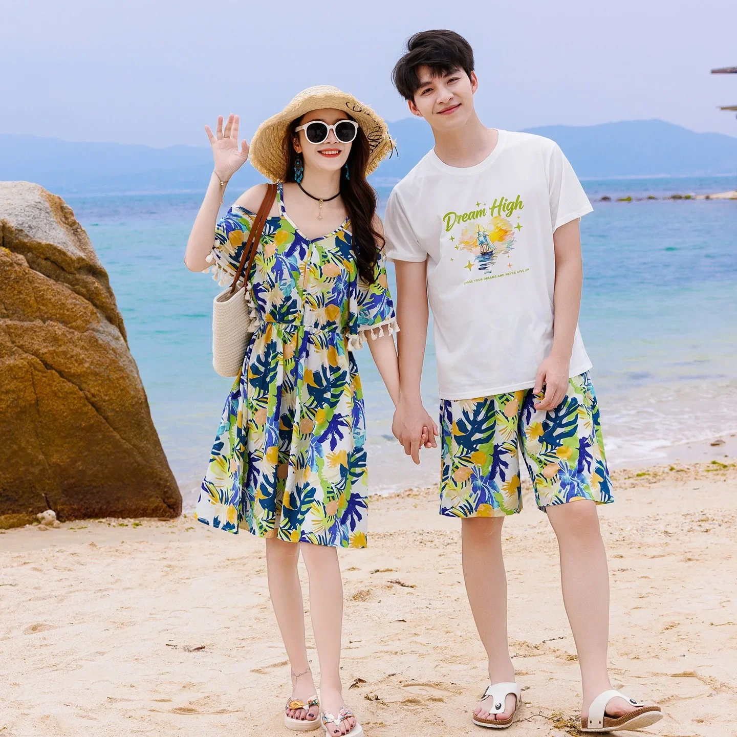 Vacation Family Matching Clothes Dad Son Two Piece Sets Mom Daughter Off Shoulder Tassel Dress Couple Beach Parent Child Outfit
