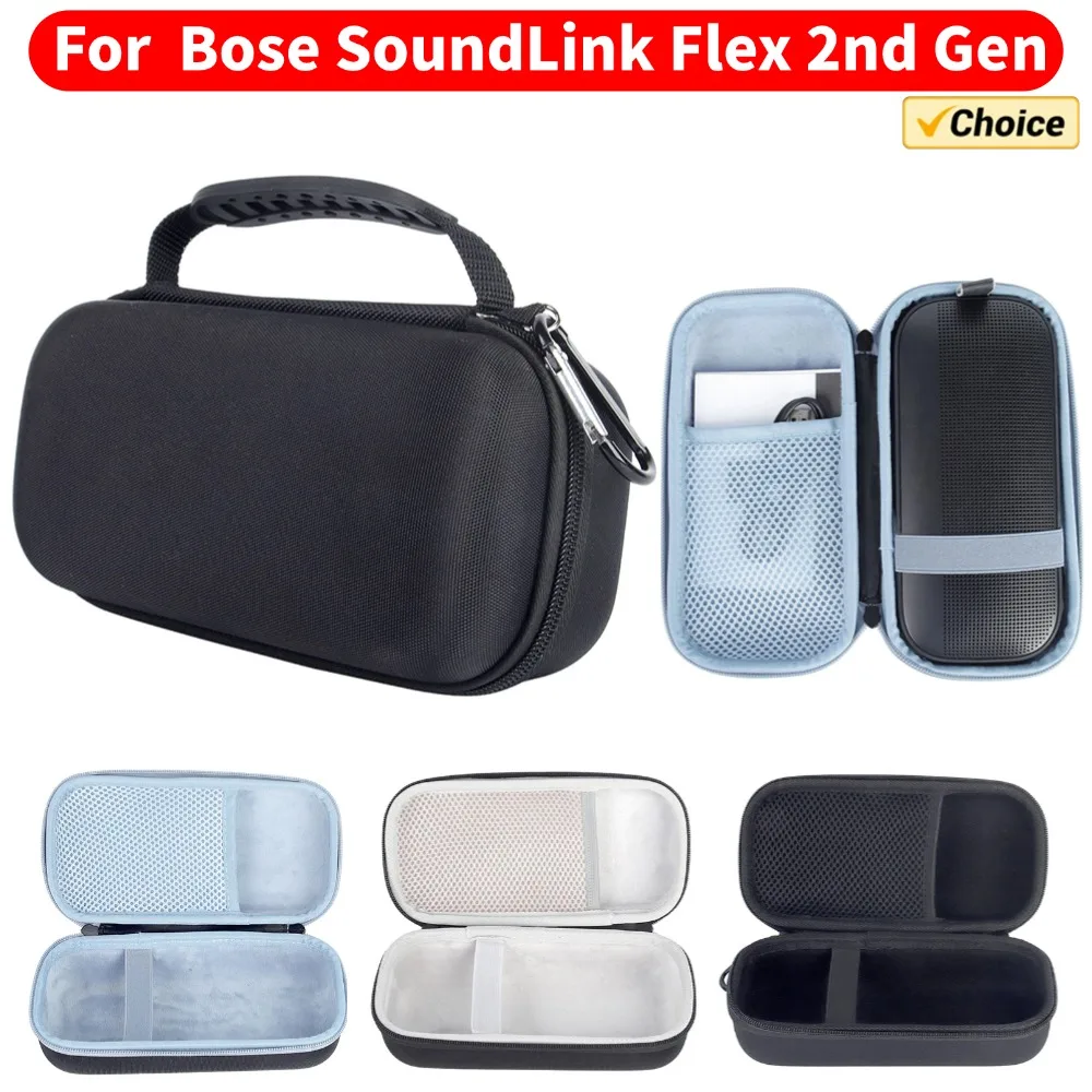 Scatola di immagazzinaggio portatile per Bose SoundLink Flex 2nd Gen Guscio protettivo in EVA rigido Custodia da viaggio impermeabile per altoparlante