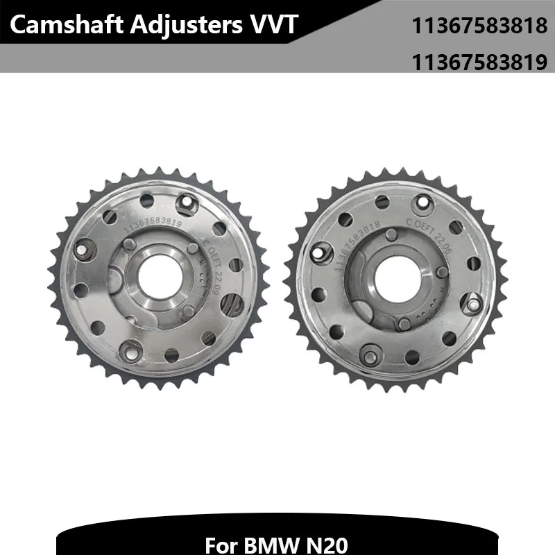 

11367583818 11367583819 High Quality Camshaft Adjuster Intake Exhaust VVT Gear for BMW F22 F30 X4 Z4 X3 N20 2.0