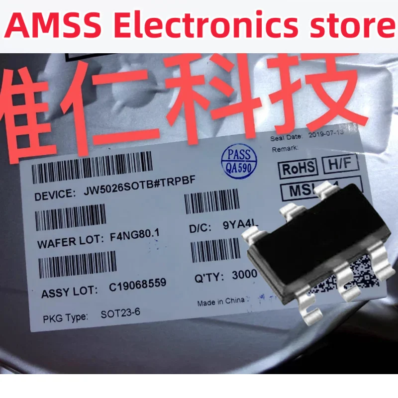 AMSS 10PCS JW5026 4.-40V 1.1MHZ 1A SOT23-6 JW5026 synchronous voltage reduction and stabilization