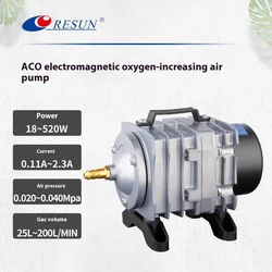 110V 220V Resun Air Compressor for Aquarium Accessories 70L/MIN Electromagnetic Pump Fish Tank Accessories Aerator for Pet