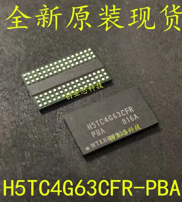 

2PCS~50PCS/LOT H5TC4G63CFR-PBA H5TC4G63CFR BGA 4G DDR3 New original