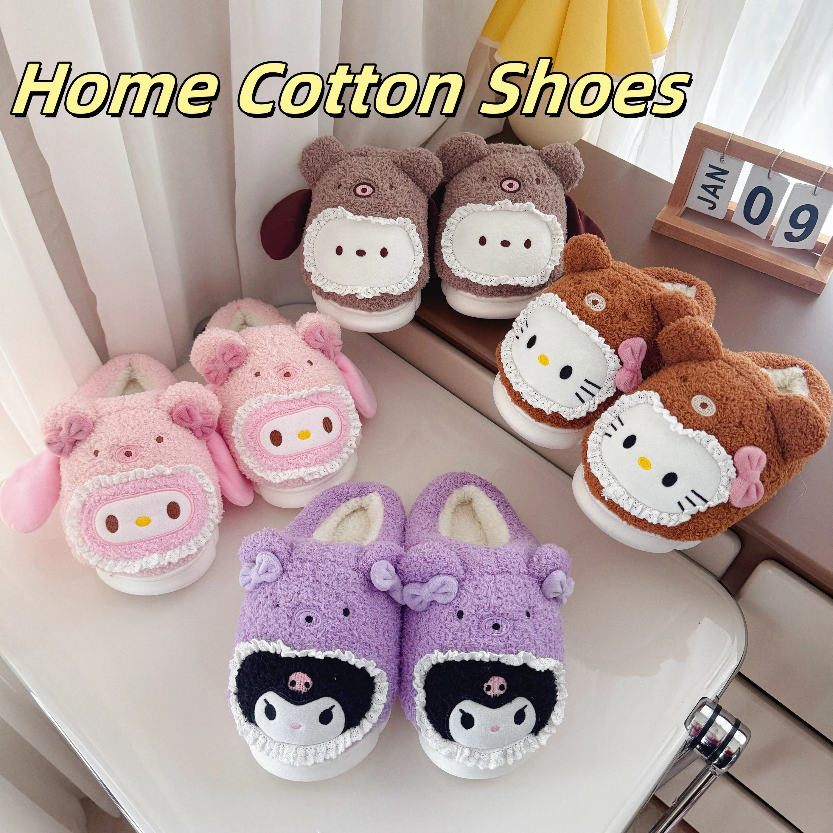 Warm Home Cotton Shoes Comfortable Indoor Shoes Kuromi My Meldoy Hello Kitty Slippers Thick Sole Flat Non-slip Winter Girl Woman