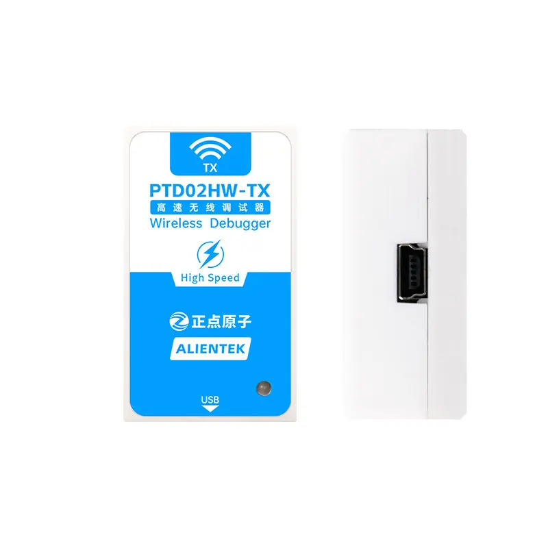 High speed wireless debugger simulation programming download DAP burning STM32 ARM instead of STLINK