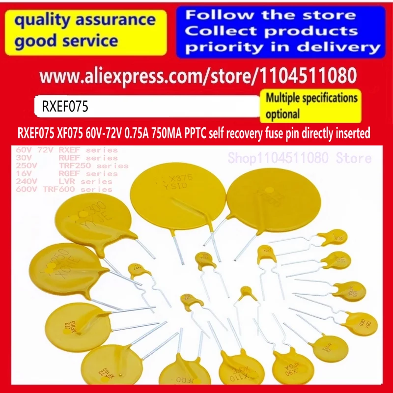 30PCS/RXEF075 XF075 60V-72V 0.75A 750MA PPTC self recovery fuse pin directly inserted