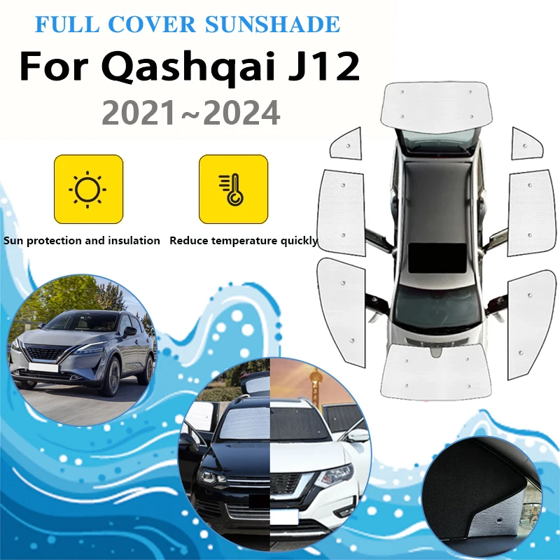 

Затенение окон автомобиля для Nissan Qashqai J12 2021 ~ 2023 2024 черный Slivr солнцезащитный крем анти-УФ солнцезащитные козырьки наклейка аксессуары