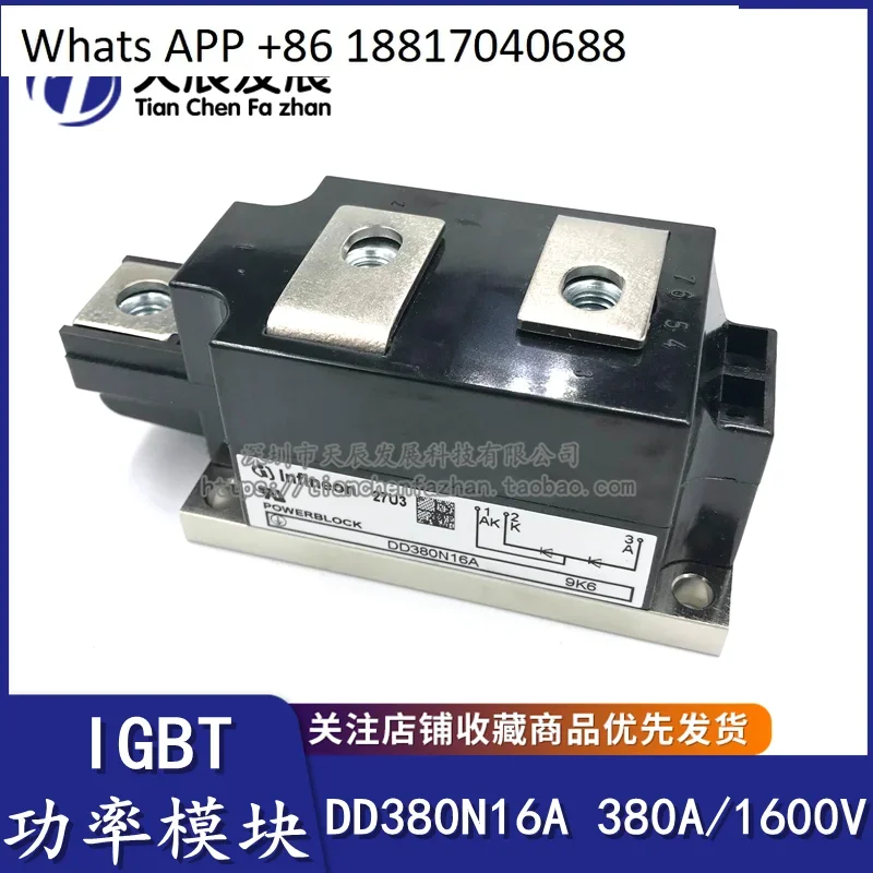 

DD380N16A DD540N26K DD350N16K DD350N18K DD230N22K DD350N08K