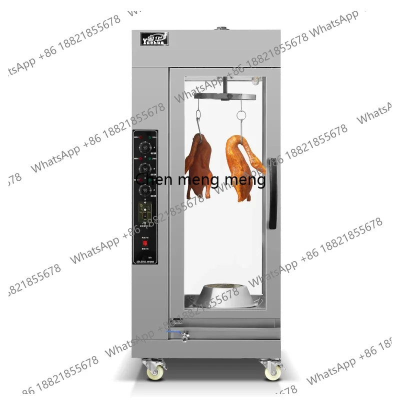 D150 التجارية بطة مشوية موقد الكربون الكهربائية ثنائي الغرض آلة السجق أوزة مشوية أورليانز الدجاج المشوي سعة كبيرة