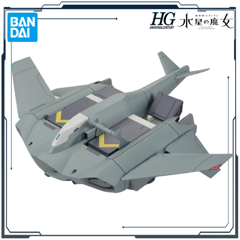 Bandai Original HG Gundam Mercury's Witch Series TWFM Zowort ＆ Tickbalang Anime Action Figure Assembly Model Toys Gifts for Boys view 4