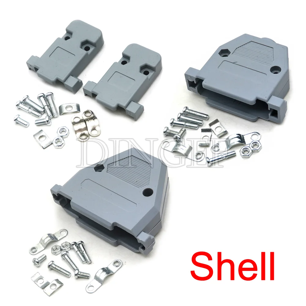 5PC DB9 DB15 DB25 DB37 serial port plastic housing 232 shell parallel port housing for DB adapter for circuit board