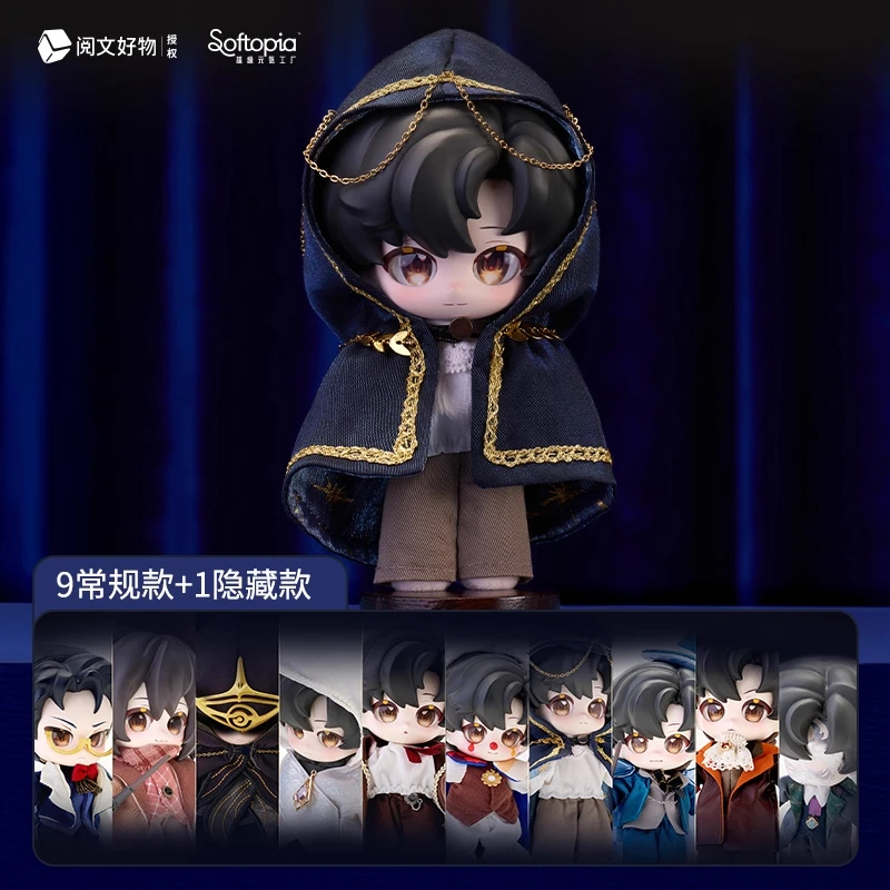 

Softoopia Authorized Lord Of The Mysteries God Path Series Klein Plush Blind Box Collectible Cosplay Doll Figure For Anime Fans