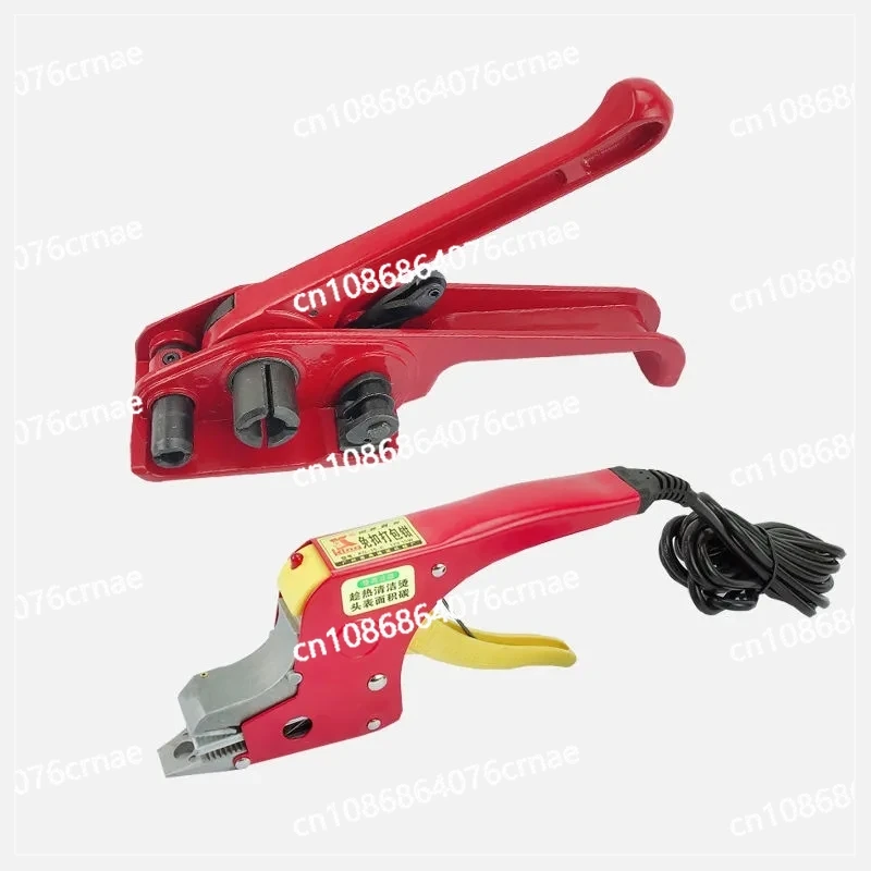 Electric Strapping Welding Tool Kit, Manual PP Webbing Packing Machine for Carton Seal / Packing / Packer, 220V