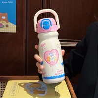 Portable 500ML Vacuum Cup Double Drink Insulation Or Cooling Straw Tumbler With Handle Thermal Water Bottle