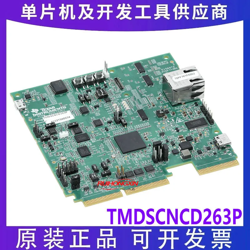 TMDSCNCD263P TI original genuine product AM263Px general-purpose controlCARD™ development kit Arm®-based MCU