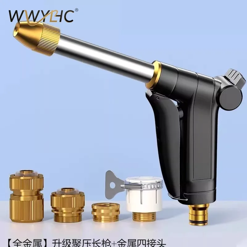 Metal Car Wash Nozzle Pressurization Is A Pressure Nozzle Suitable for Floor and Car Cleaning Which Can Be Connected To Tapwater 6