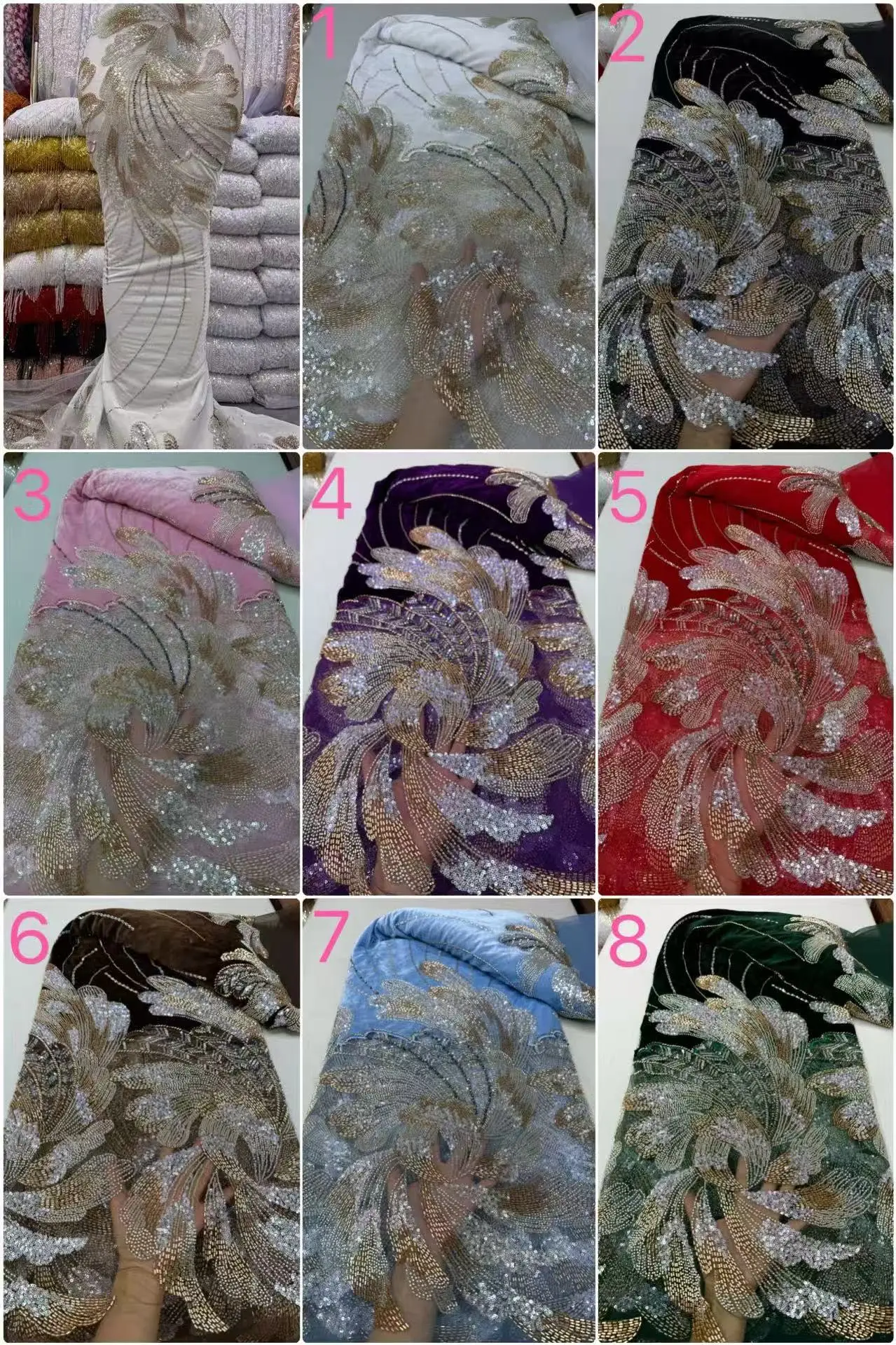2026 African French Sequin Bea - Sewing Velvet Fabric 评论和价格