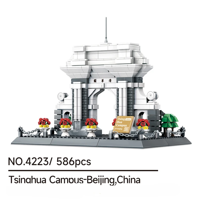 

MOC Beijing Qinghua Garden Compatible Small Particle Building Block Puzzle Wholesale Assembly Toys Children Hobby Bricks Gift
