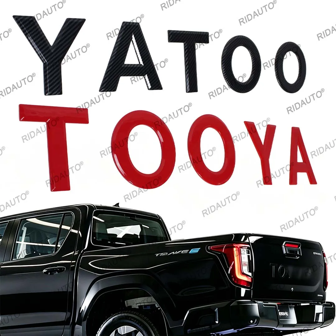 Tailgate Lettering Pickup Stickers Decoration Letter Car Accessories For Hilux Travo 2026 Standard Cab 4TREX Rear Gate 3D Logo view 5