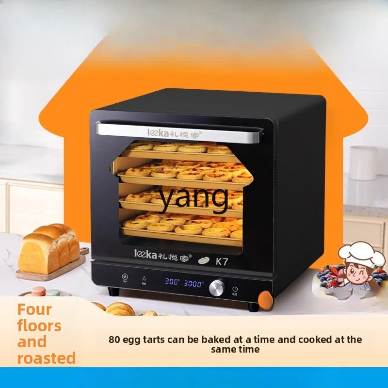 

LH Commercial Air Stove Electric Oven Egg Tart Pizza Sausage Bread Baking Large Capacity Electric Oven