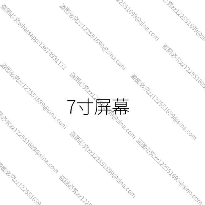 

Suitable for 7-inch Resistive Screen RA8875 Driver 16-bit Interface 8080 LCD