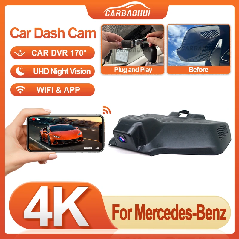 

Автомобильный видеорегистратор с Wi-Fi, видеорегистратор для Mercedes Benz E Class W214 S214 X214 2024, видеорегистратор, приложение для телефона с управлением ночным видением