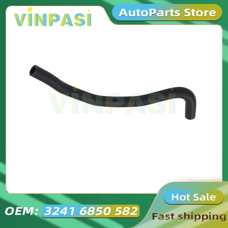 

Шланг гидроусилителя руля для BMW 1 и 3 серий (E81, E82, E84, E87, E88, E90, E91, E92, E93), для бачка ГУР, номер детали 32416850582