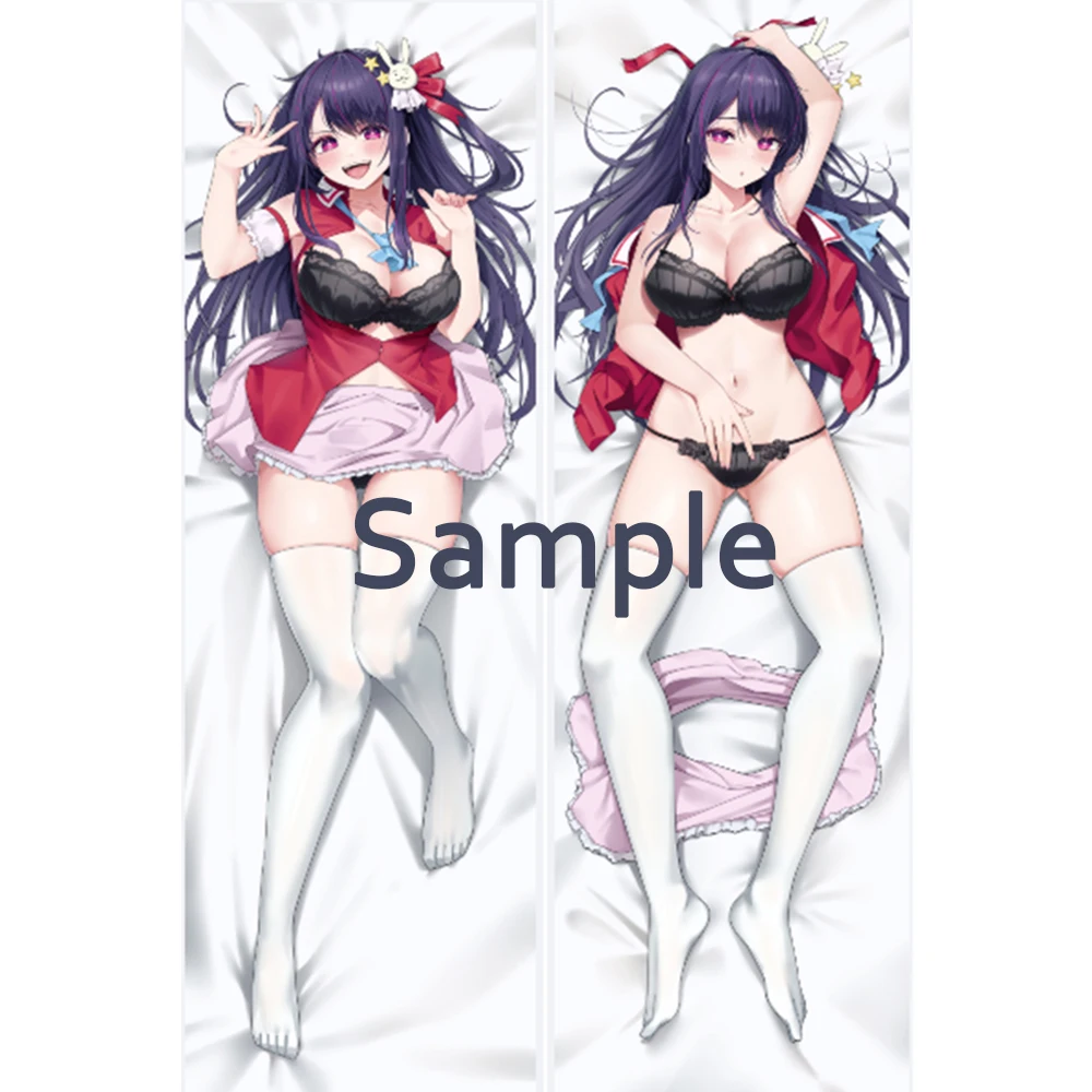 Oshi No Ko Hoshino Ai Nahida Body Pillow CaseWaifu Pillowcase 2-Side Print Pillow Case Hugging Body Cushion Cover Otaku Gift