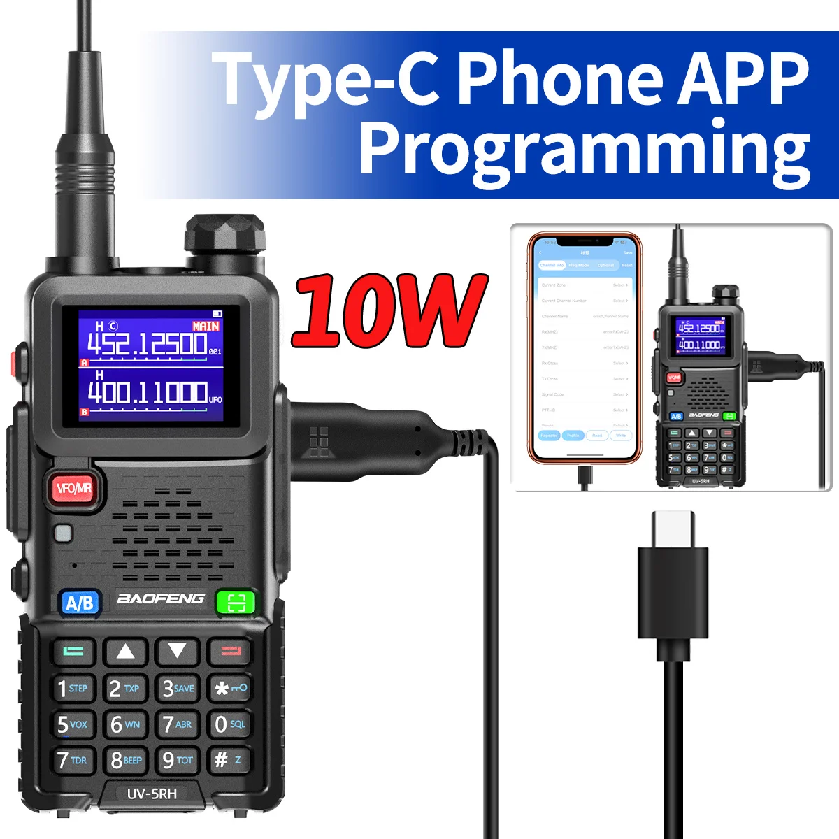 Baofeng UV-5RH 10W … - image