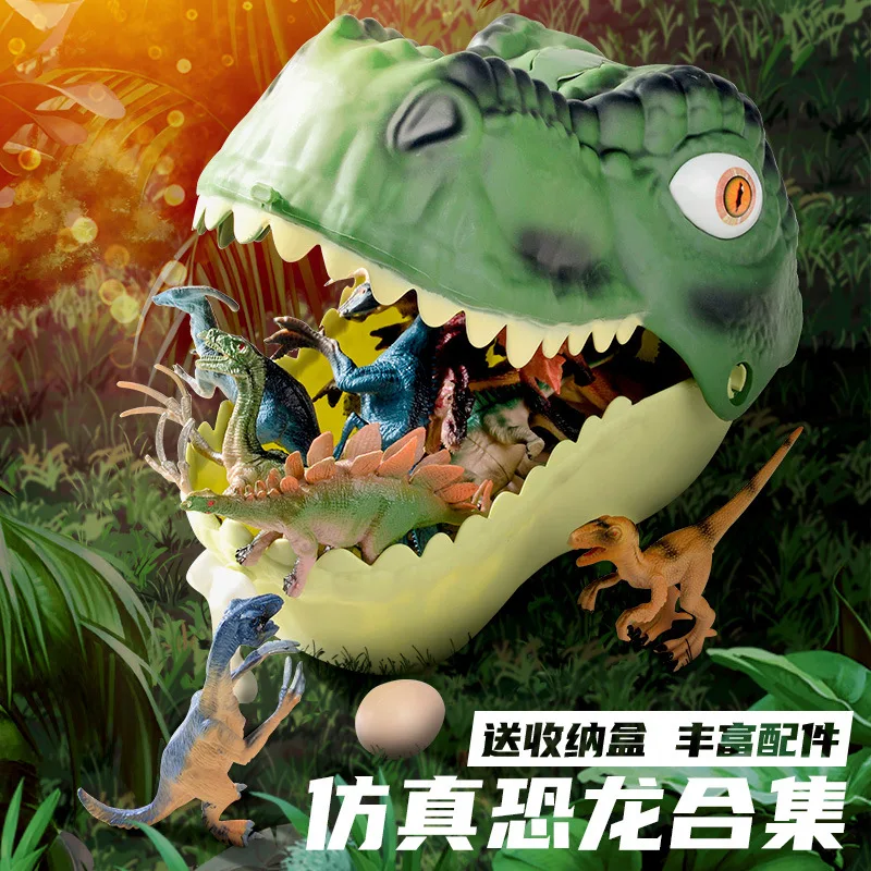 

New Boys Big Dinosaur Toys With Storage Box Tyrannosaurus Rex Creative Simulation Animal Model Set Kids Gifts Educational Toys