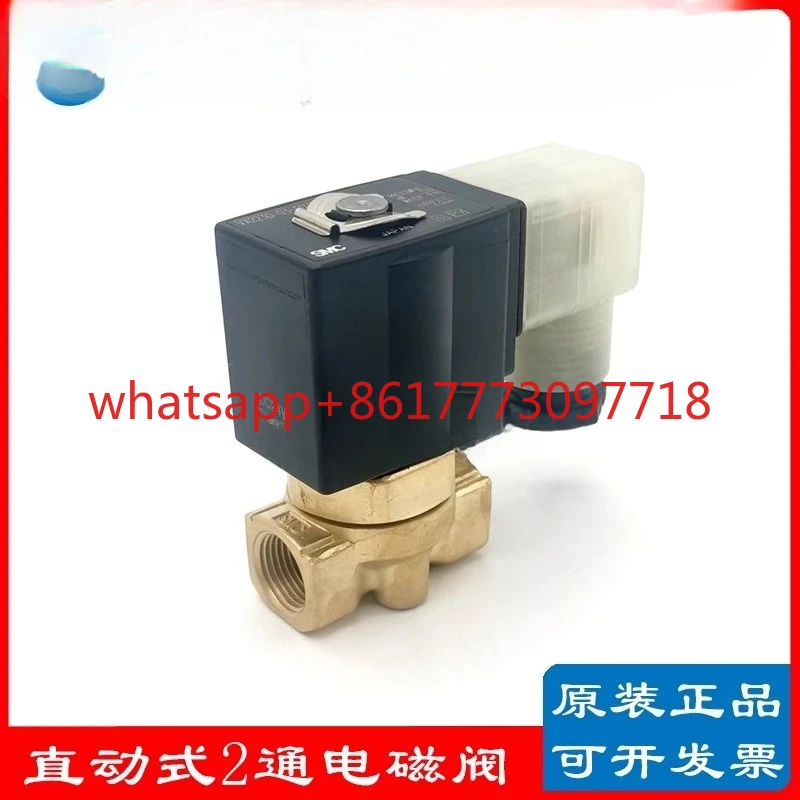 Smc Original VX2110…