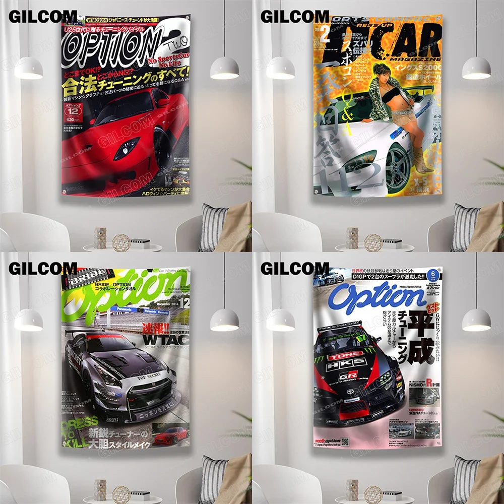 Japan Car Flag Magazine Cover JDM Gtr Tuning Poster Tapestry For Party Banner Table Wall Decoration Room Home