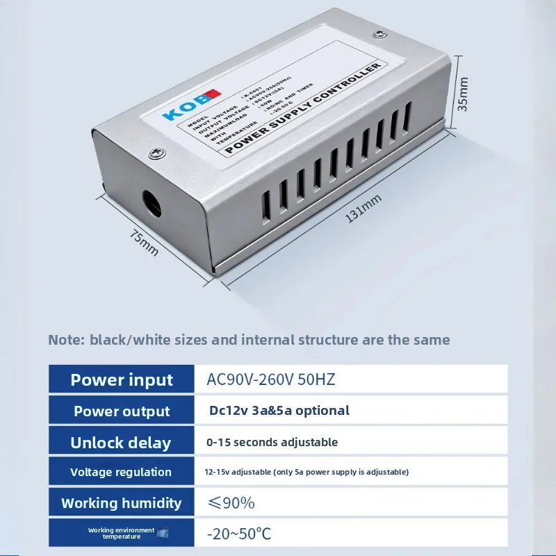 KOB Access Control Power Supply 12V Power Plug Lock Magnetic Lock Access Control UPS Transformer 5A/3A Power Controller