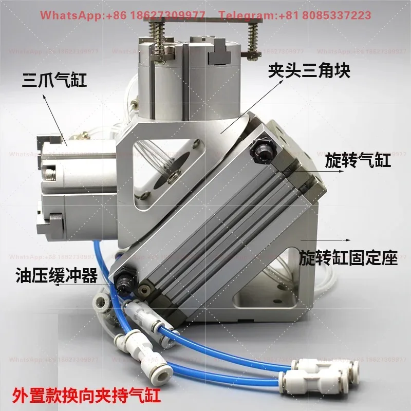 Machine tool automation clamping upper and lower cylinder material rotation 180 external type RML