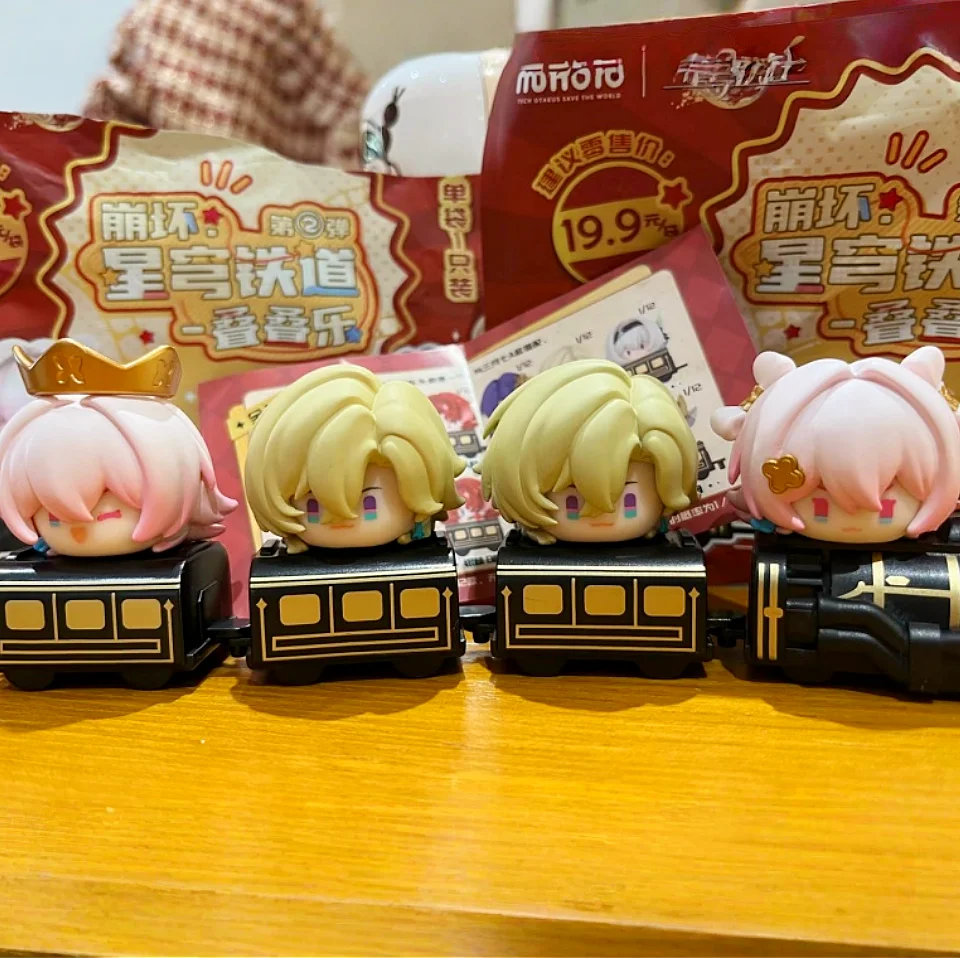 

New Sale Official Genuine Honkai Star Rail Stackable Figures 2nd Trendy Blind Box Holiday Gifts Decorations Trendy Toys