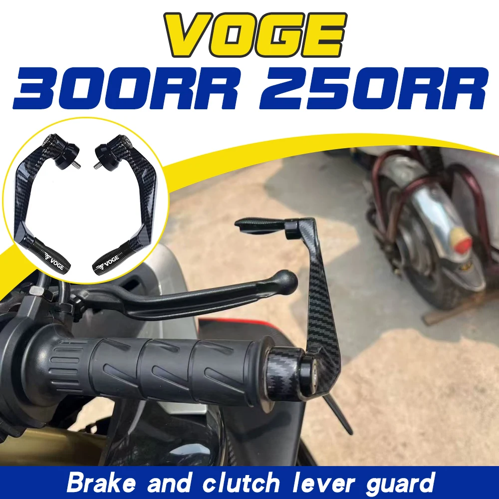 

Подходит для мотоциклов VOGE 300RR и 250RR. Защитные накладки на руль, тормозные рычаги, рычаги сцепления и защитные элементы для руля.
