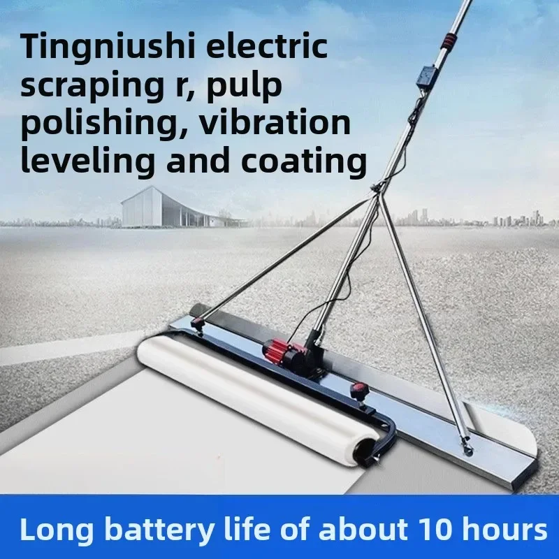 Small electric scraping ruler, cement floor leveling machine vibrator