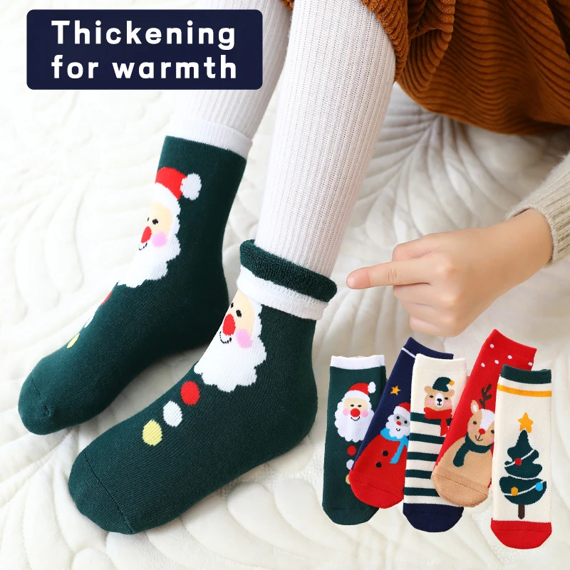 5Pairs 1-16Years Children Winter Ultra Thick Terry Socks Christmas Elements Soft And Delicate High Elasticity Stitch Socks Cool