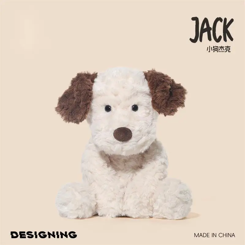 Injustice Puppy Jac… - image