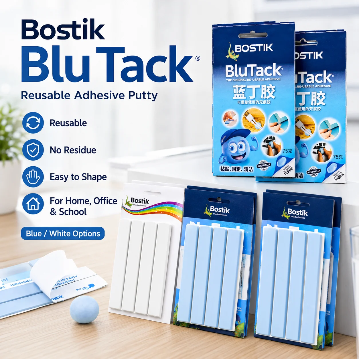 3Pcs Bostik Blu Tack Reusable Adhesive Putty Multi-Purpose Wall Sticky Tack for Poster Photo Frame Earbud Cleaning