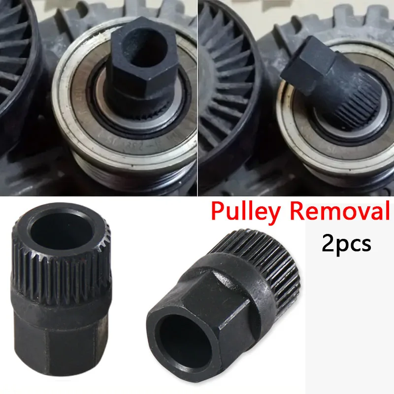 2pcs Automotive Alternator Unidirectional Pulley Disassembly Tool 33-tooth Generator Pulley Socket Drill Repair Tool Accessories