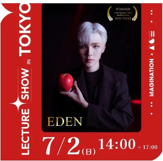 EDEN – TOKYO LECTURE SHOW - Magic tricks (Instant Download)