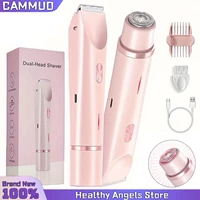 Afeitadora eléctrica de doble cabezal para mujer, afeitadora femenina de doble uso, depiladora corporal, pierna, axila, Bikini, removedor de pelo eléctrico